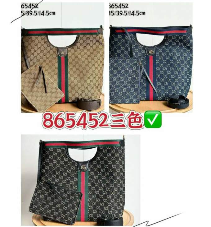Picture of Gucci Handbags _SKUfw229563402fw